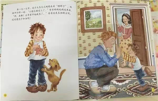 图片7 图片7.png?v=1762227190136