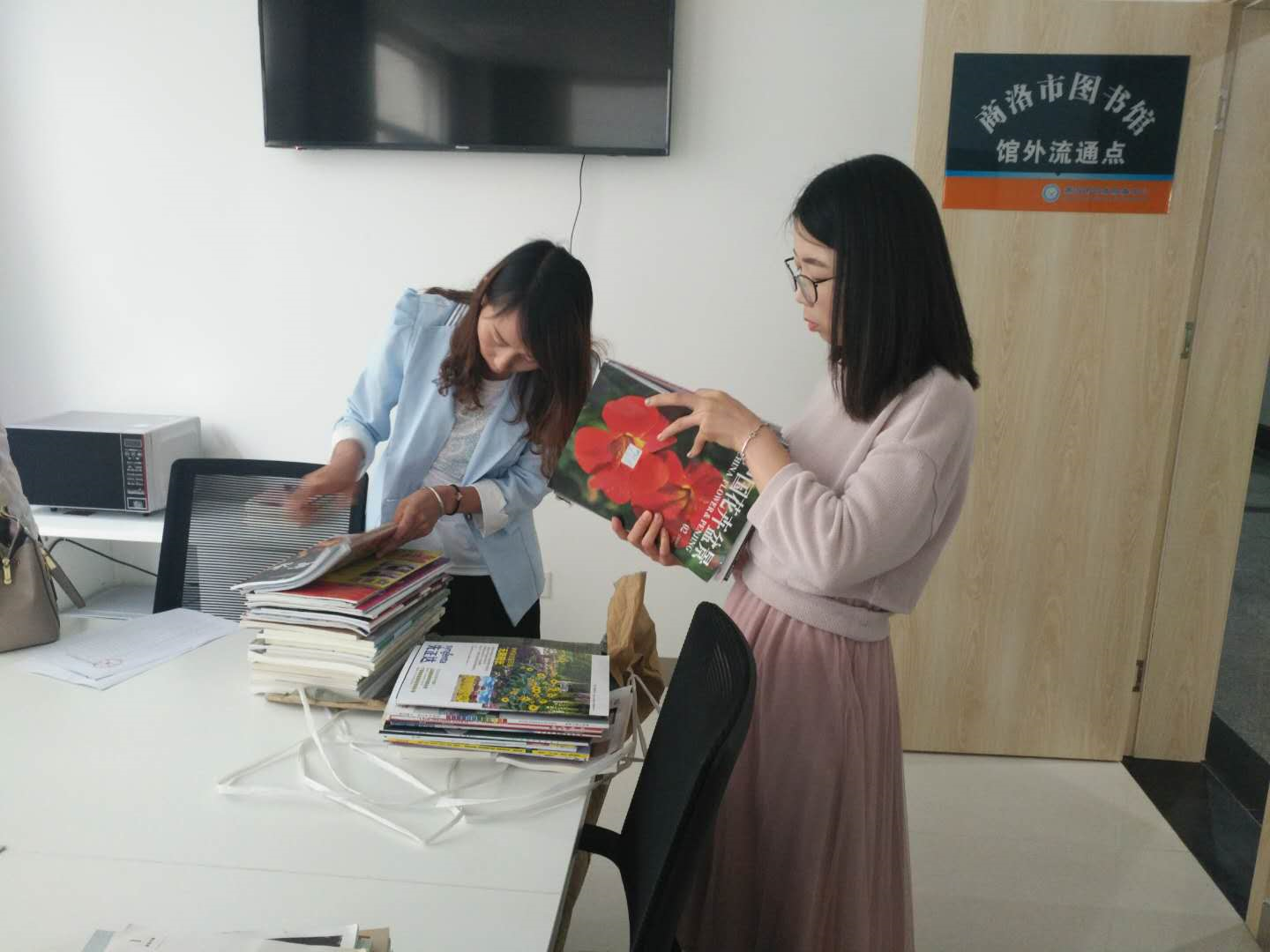 QQ图片20180609110637