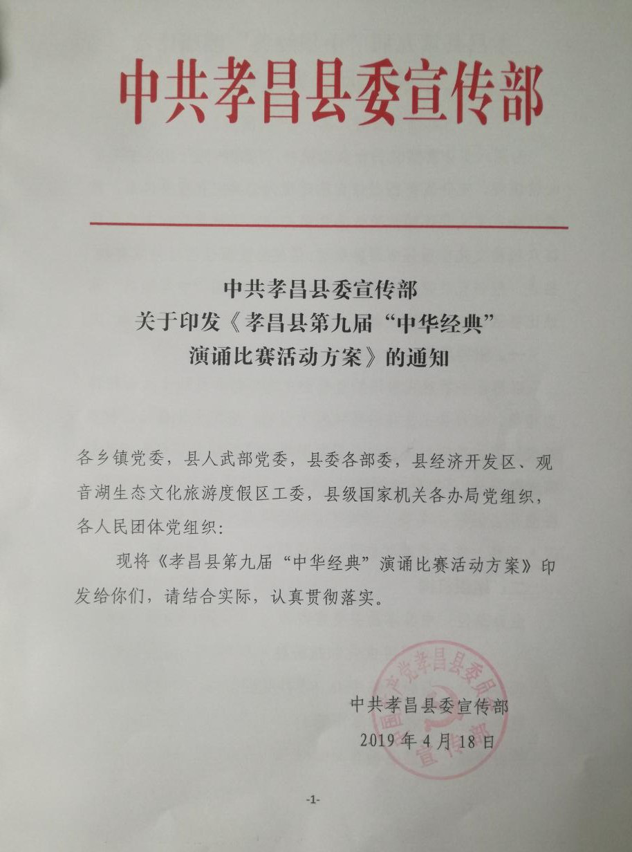 图片2 图片2.png?v=1780806659331