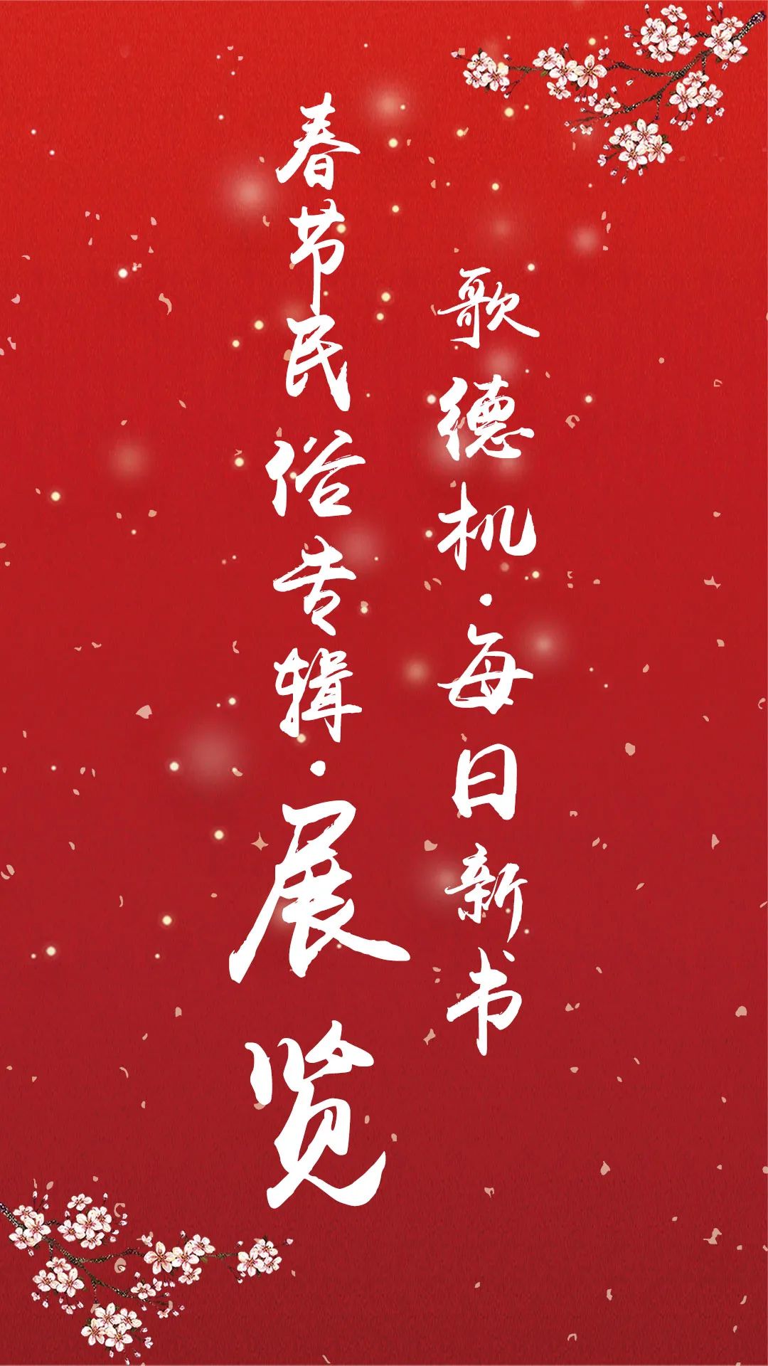 2.1_结果.jpg?v=1746138565126