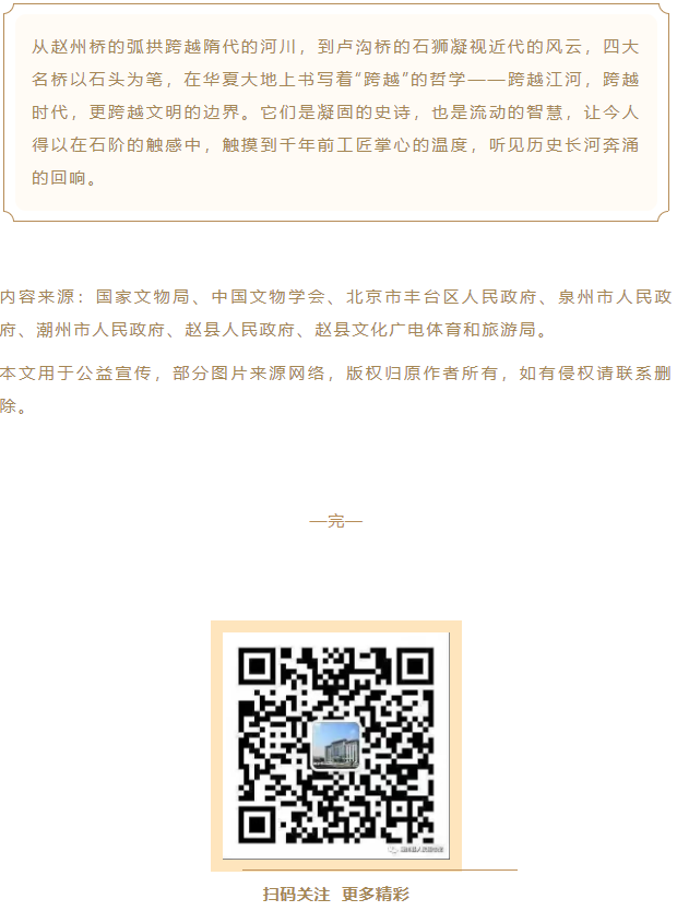 image.png?v=1751710192072