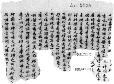 pagenumber_ebook=196,pagenumber_book=189