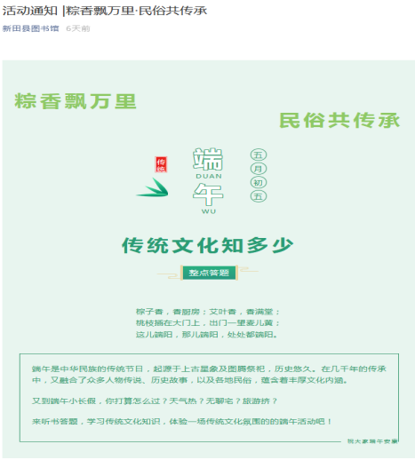 图片 图片.png?v=1762113894838