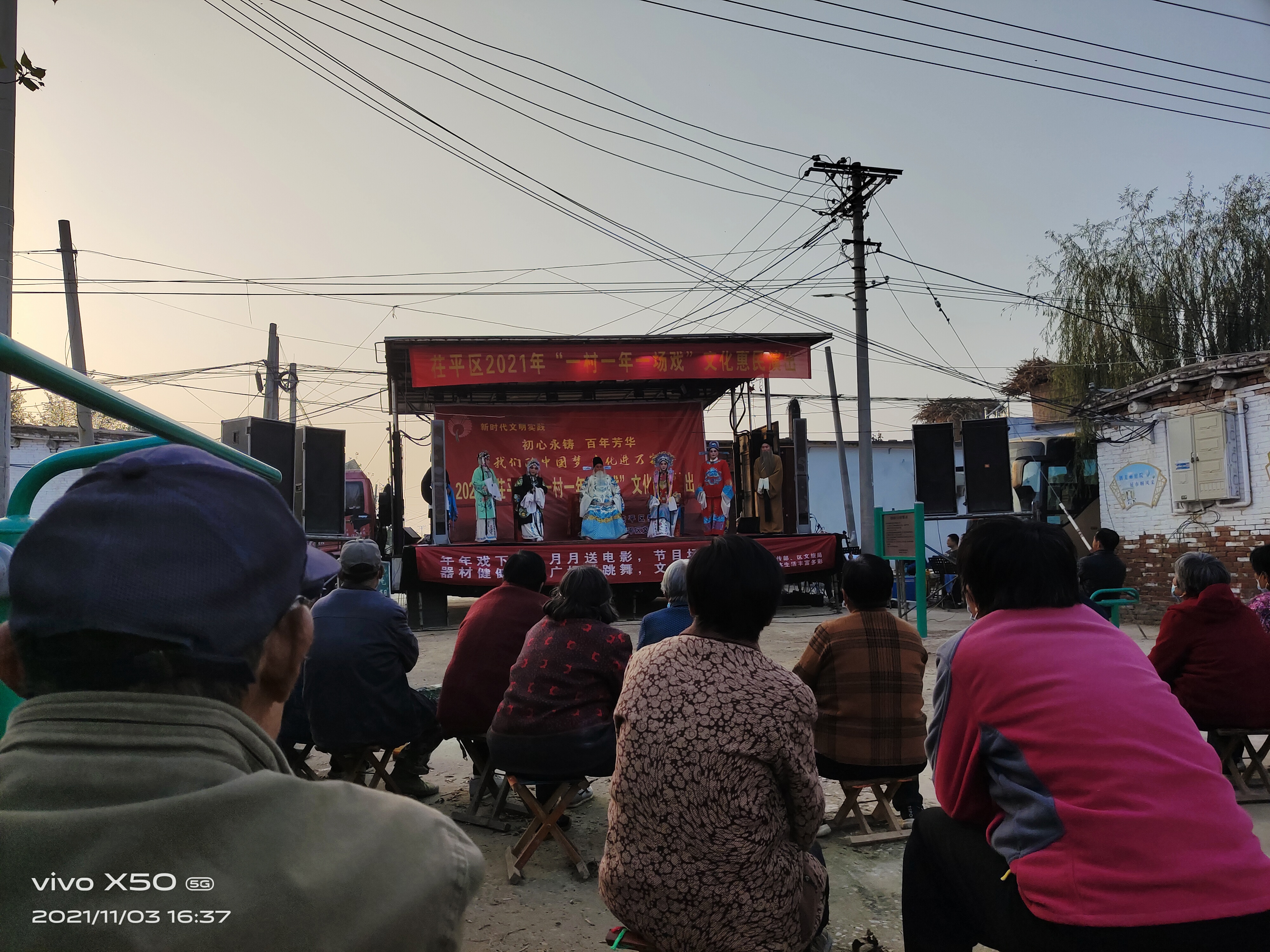 微信图片_202111040840152.jpg