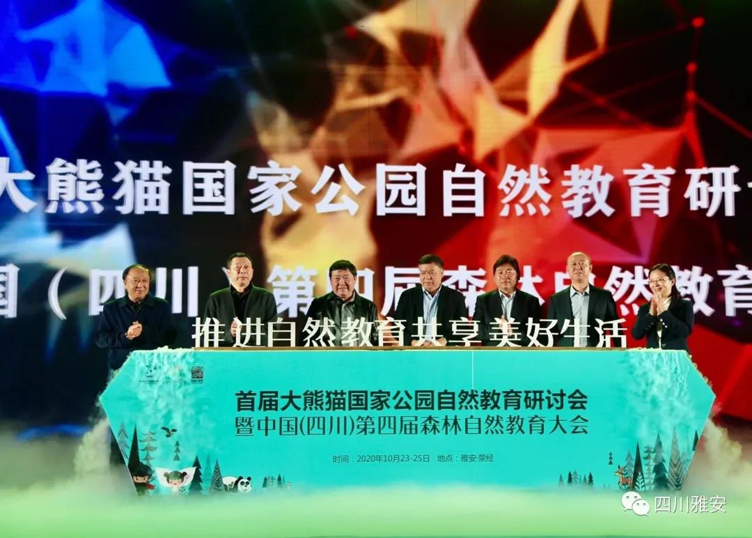 微信图片_20201211154105 微信图片_20201211154105.jpg