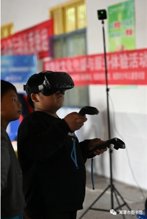 QQ截图20201105134500 QQ截图20201105134500.png?v=1764806937675