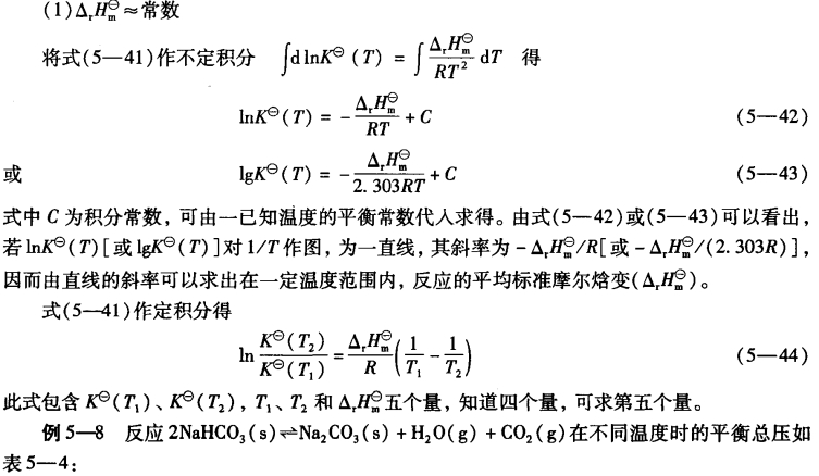 pagenumber_ebook=137,pagenumber_book=127