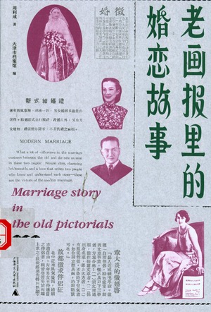 图像 (35) 图像 (35).jpg?v=1764866292508