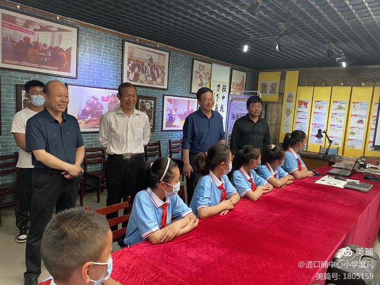 微信图片_20210526152236