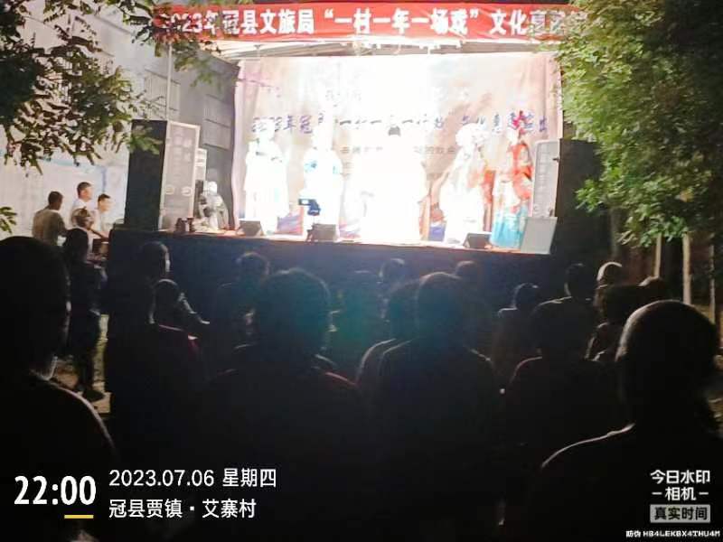 微信图片_20230707150947 微信图片_20230707150947.jpg
