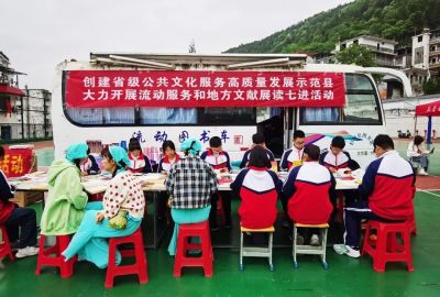 微信图片_20230504101752