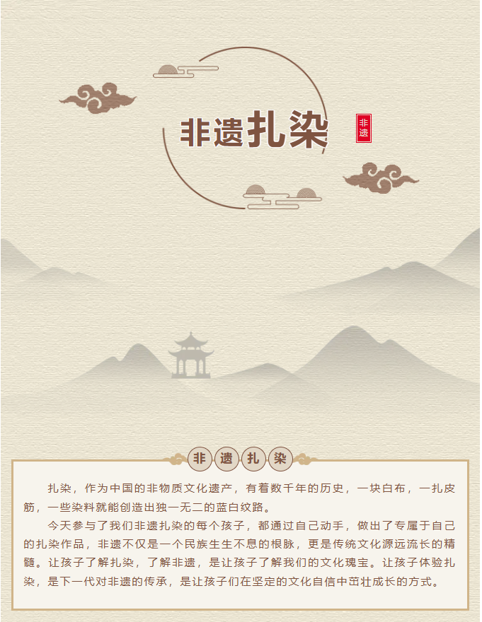 image.png?v=1762100191948