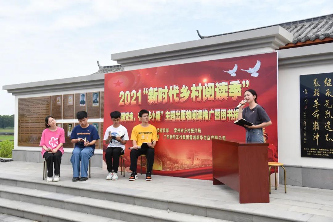 图片2 图片2.jpg?v=1765780432524