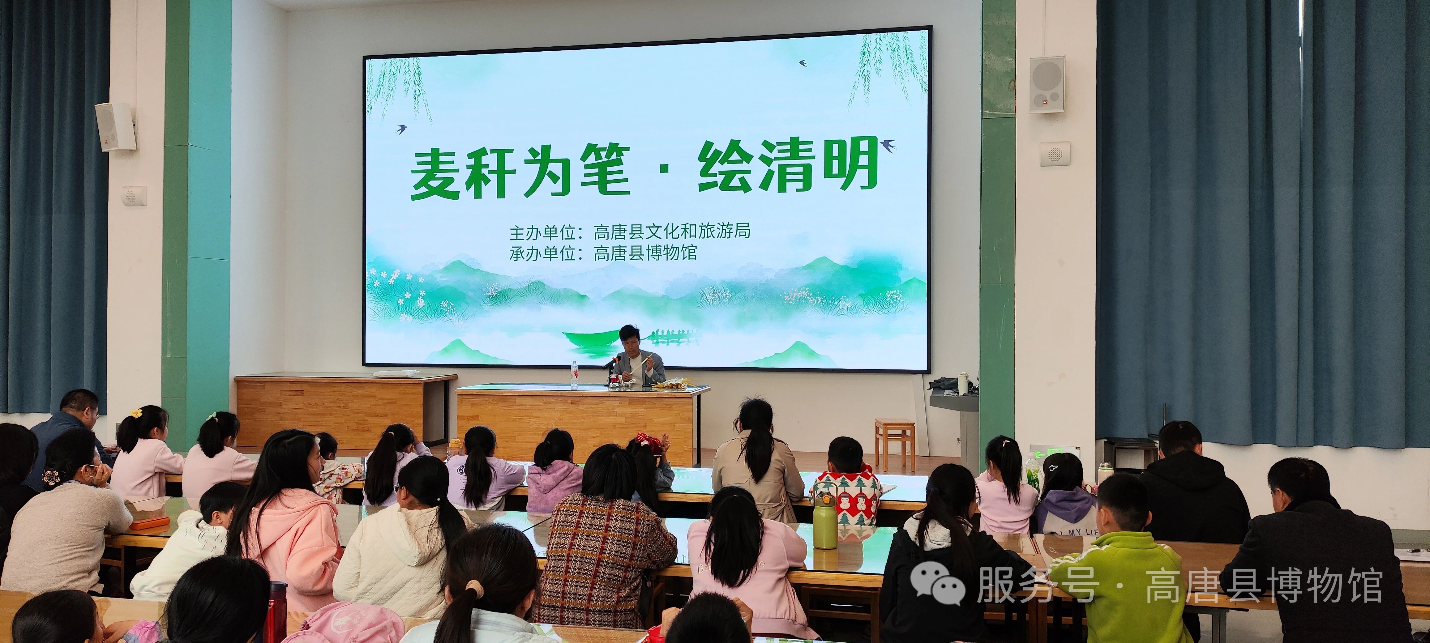 微信图片_2026-09-04_170352_729 微信图片_2026-09-04_170352_729jpg