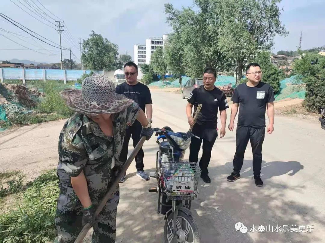 微信图片_20210709095900