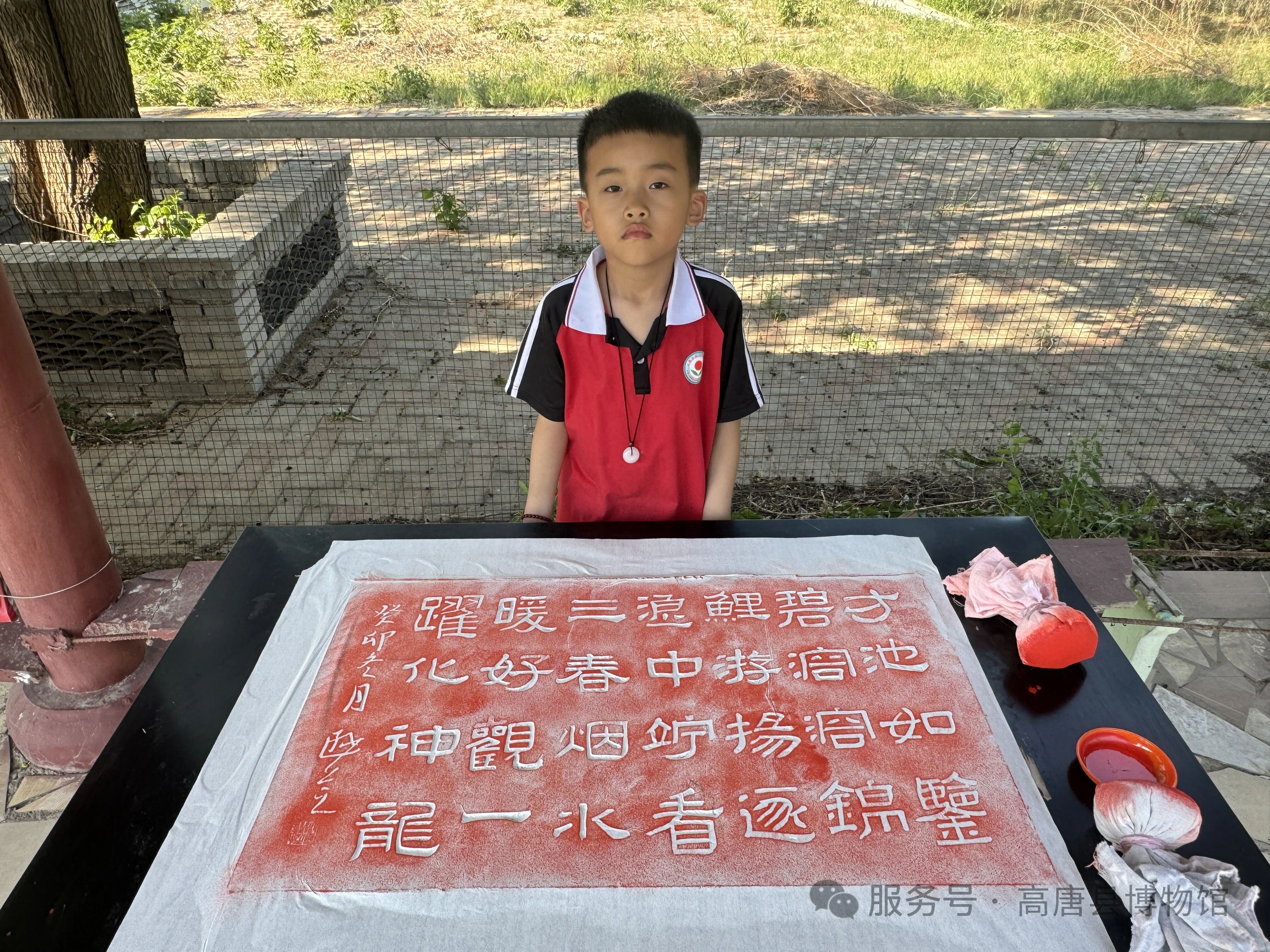 微信图片_2026-09-04_153848_034jpg