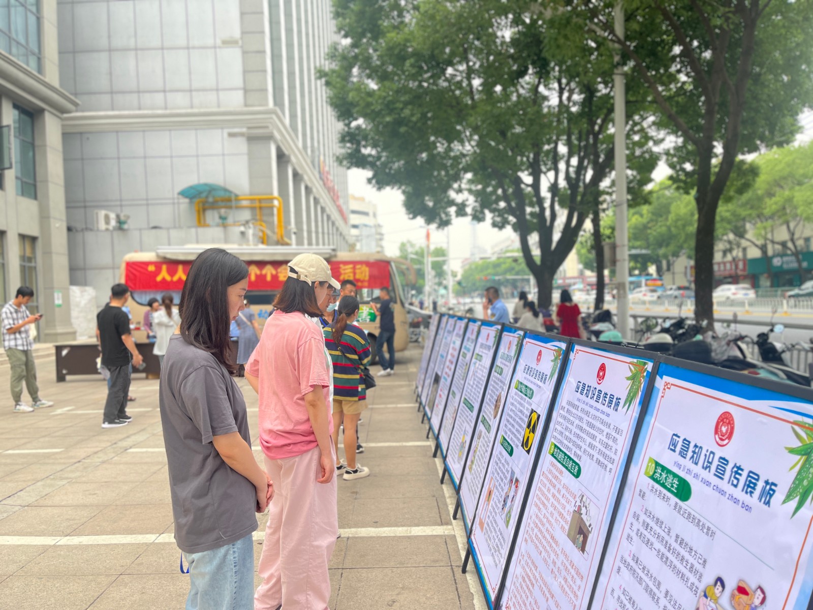 2ba276e2540c754183fff4e09fe7064