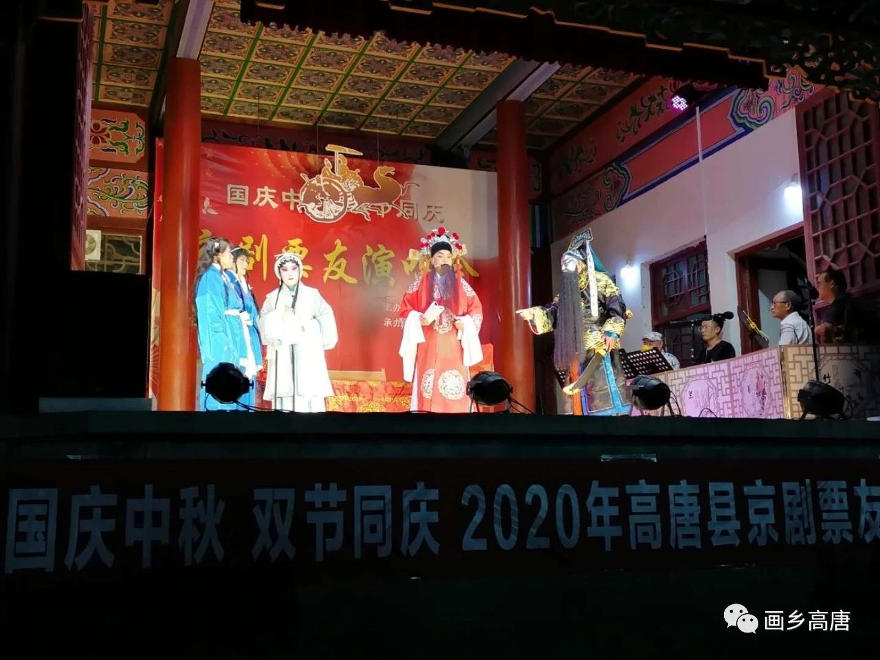 微信图片_20200914150855.jpg