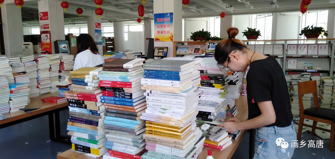 微信图片_20200908093602