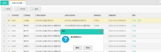 pagenumber_ebook=146,pagenumber_book=136