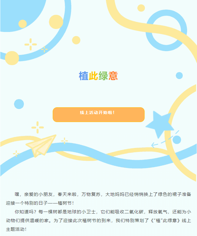 image.png?v=1749338458764