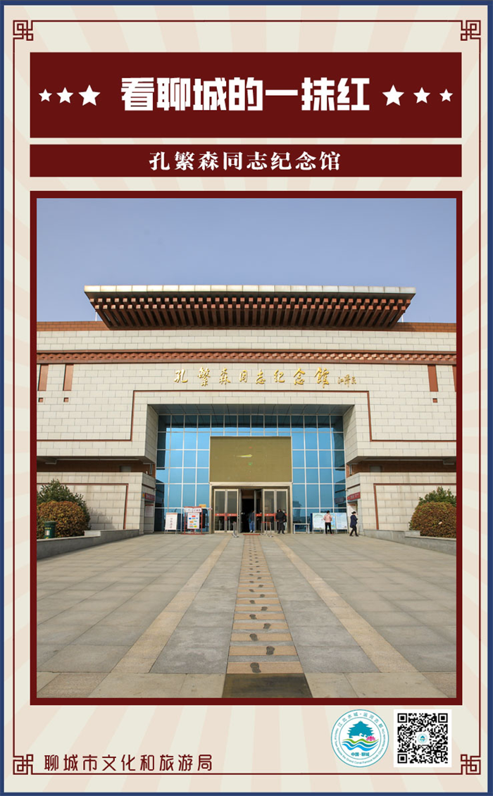 W020220704323084806105 W020220704323084806105.png