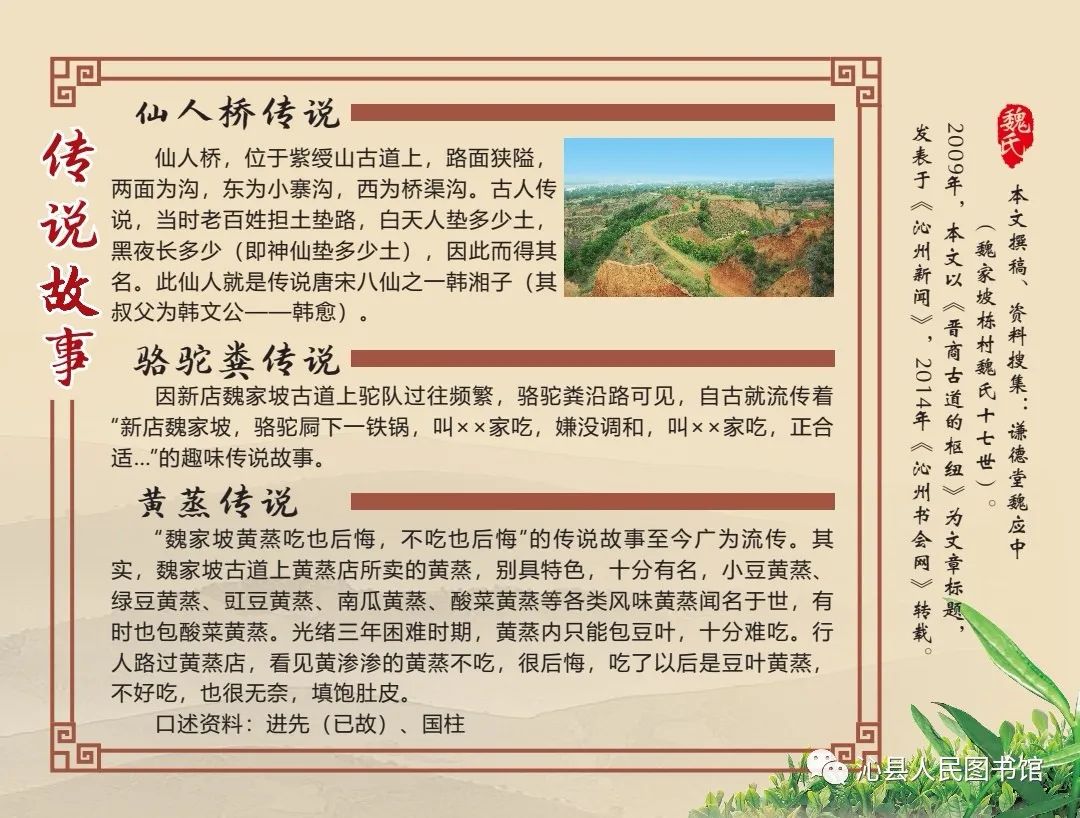 640 (5) 640 (5).jpg?v=1761717061197