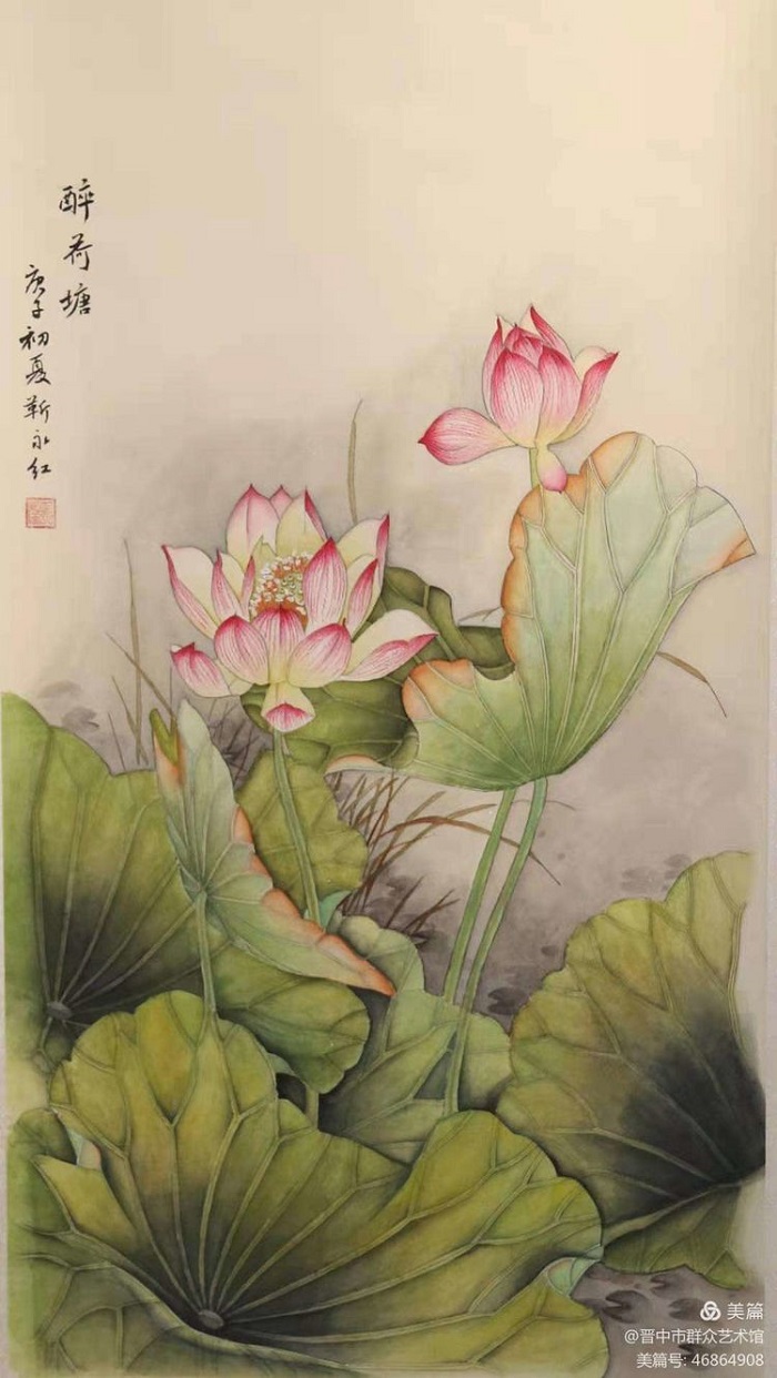 微信图片_20210125094624 微信图片_20210125094624.jpg