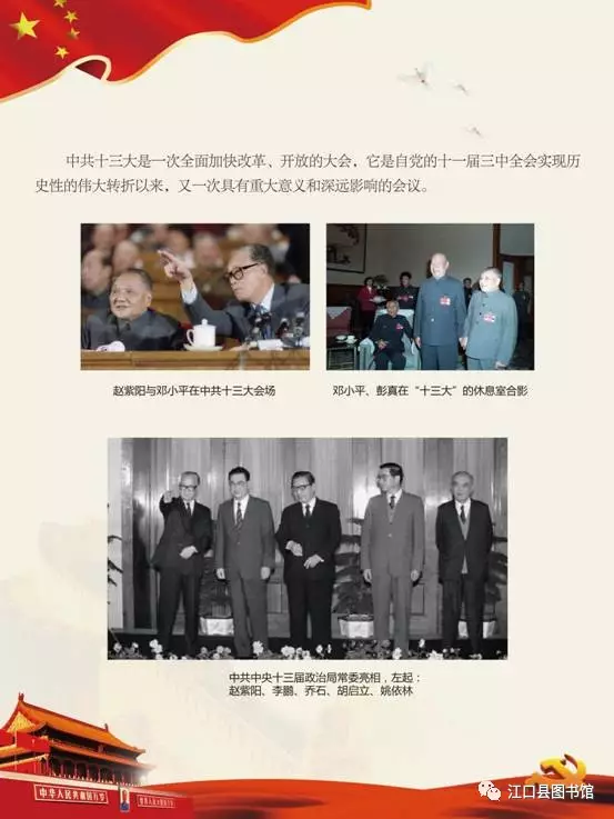 20170722110744_mo9tjoej4d 20170722110744_mo9tjoej4d.png?v=1767945920007