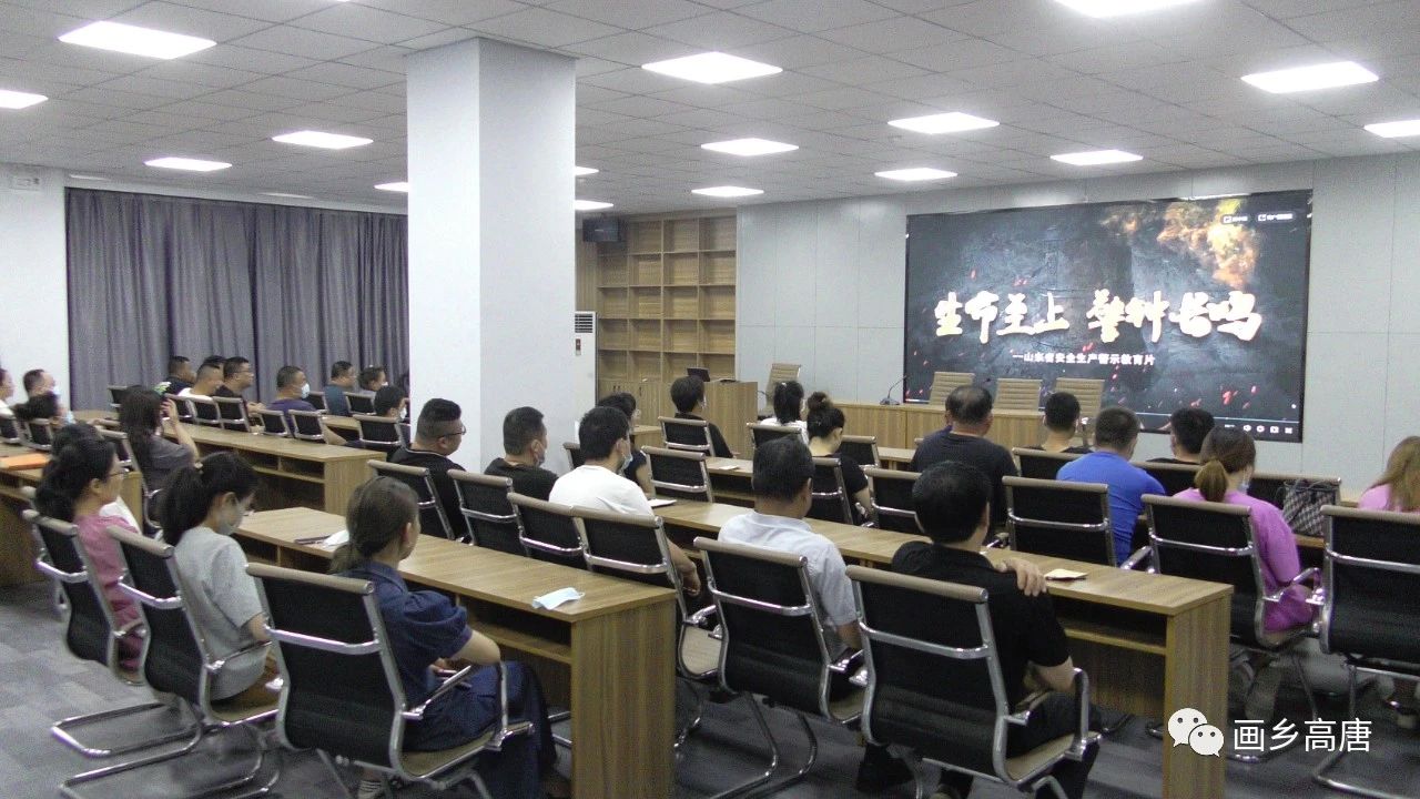 微信图片_20210611111253.jpg