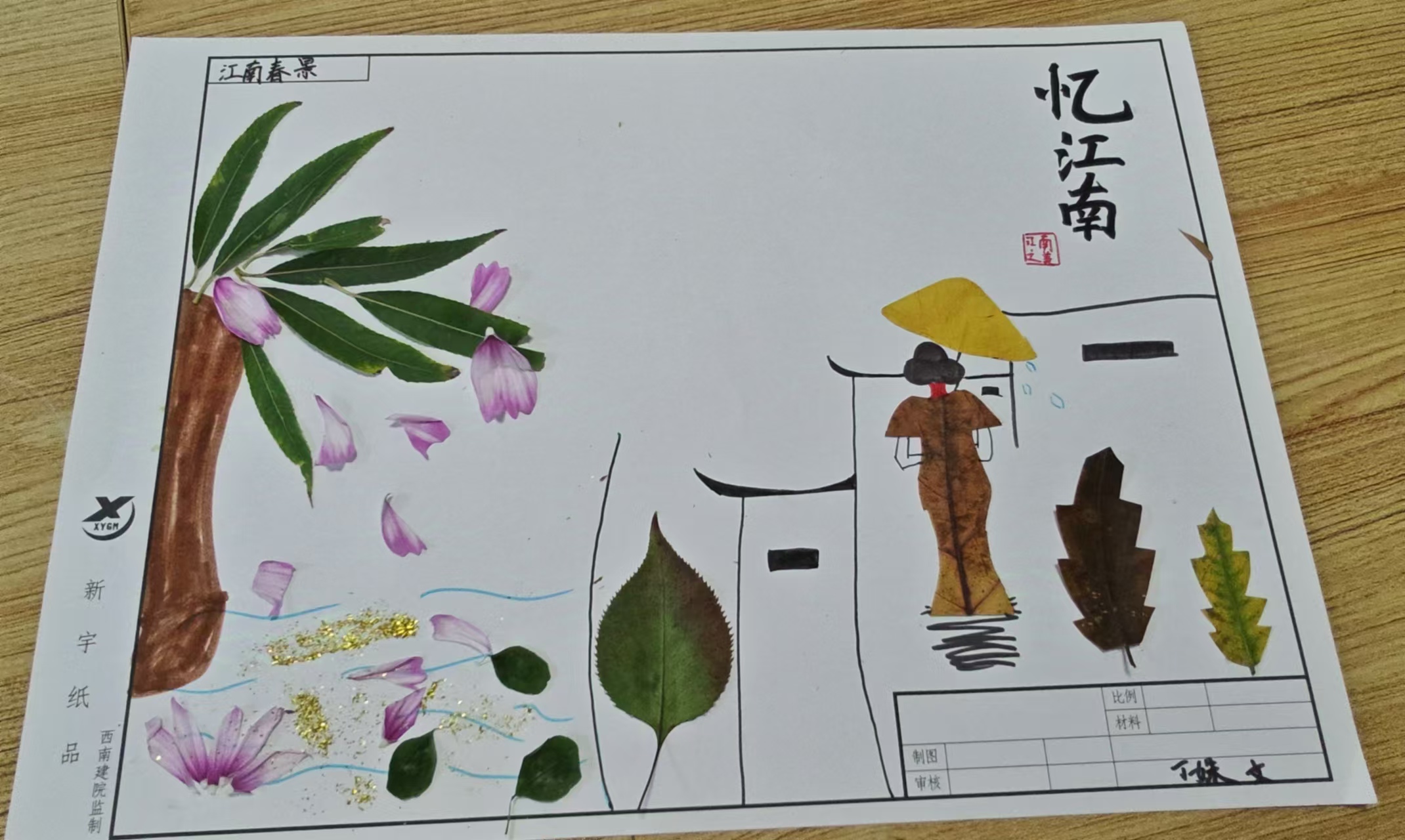 0a44d8bd889877f72f6bd36de890645 0a44d8bd889877f72f6bd36de890645.jpg?v=1762228718002