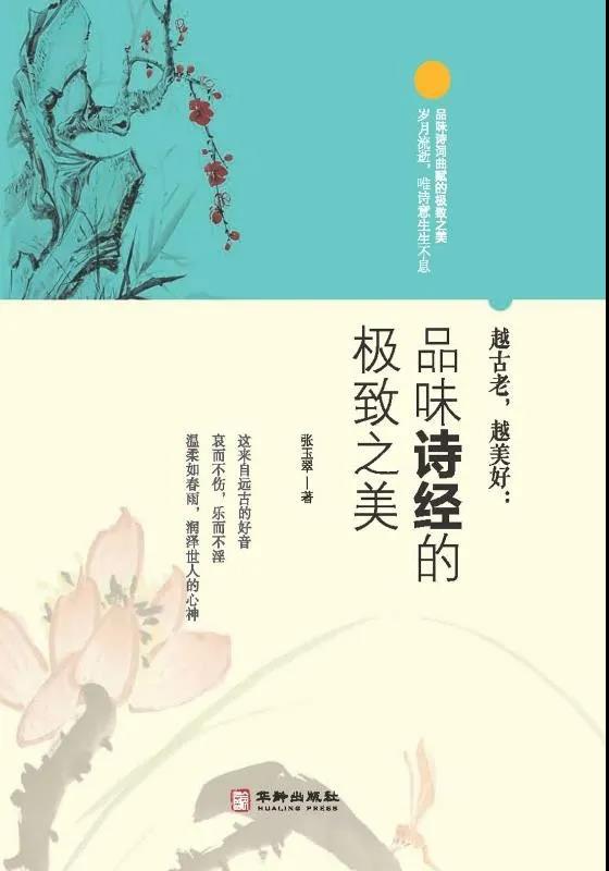 微信图片_20211021104611