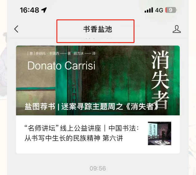 image image.png?v=1763579475970