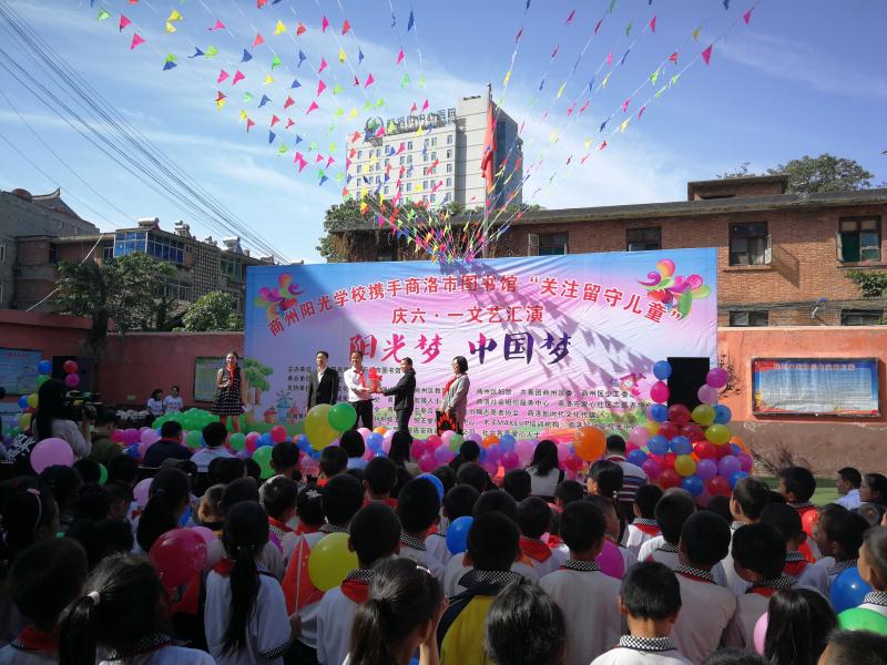 mmexport1527759945445