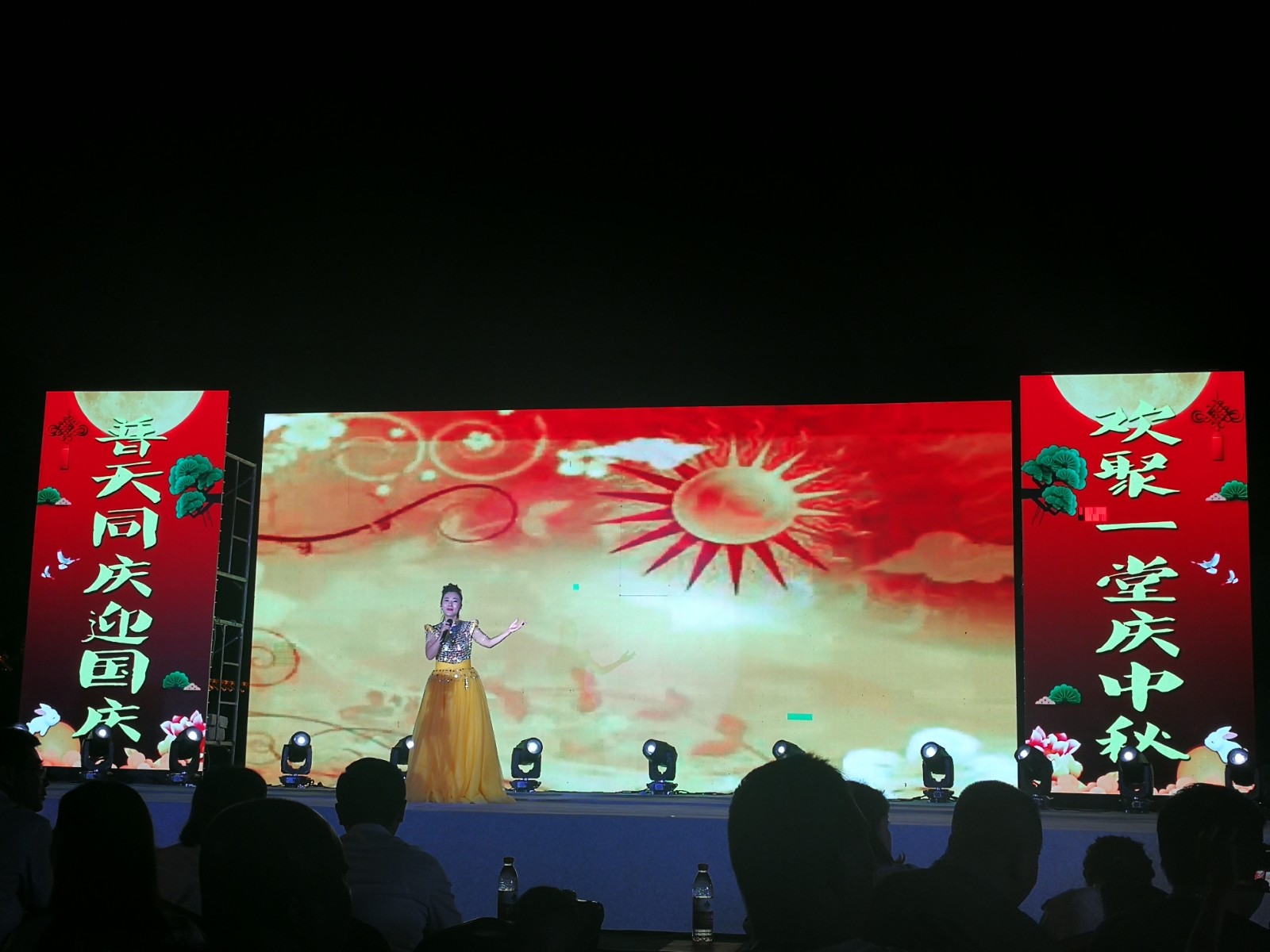 微信图片_20200928190911