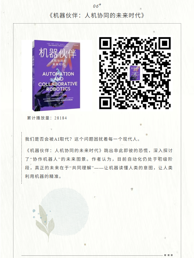 image.png?v=1776210405025