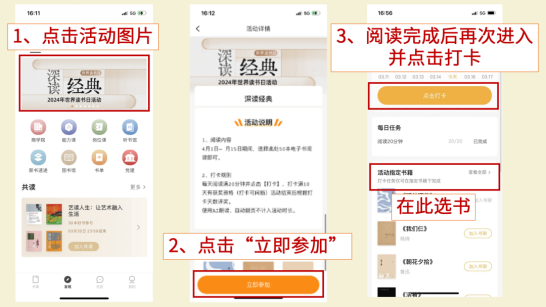 image image.png?v=1770186055182