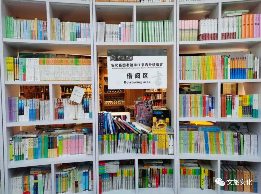 微信图片_20200617085747 微信图片_20200617085747