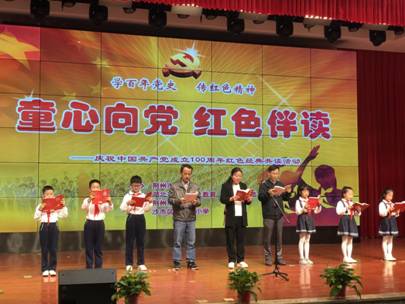 微信图片_202105201625356