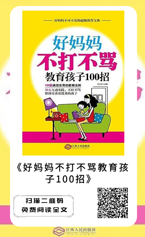 配图8 配图8.png?v=1765891345858