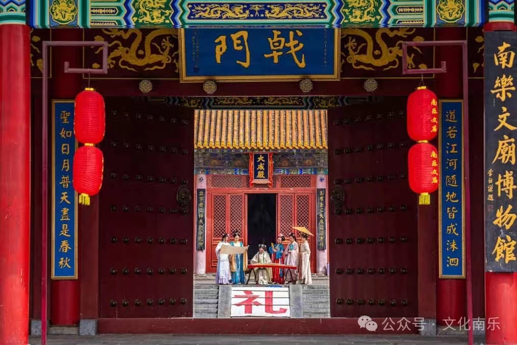 微信图片_20240717091649 微信图片_20240717091649.jpg