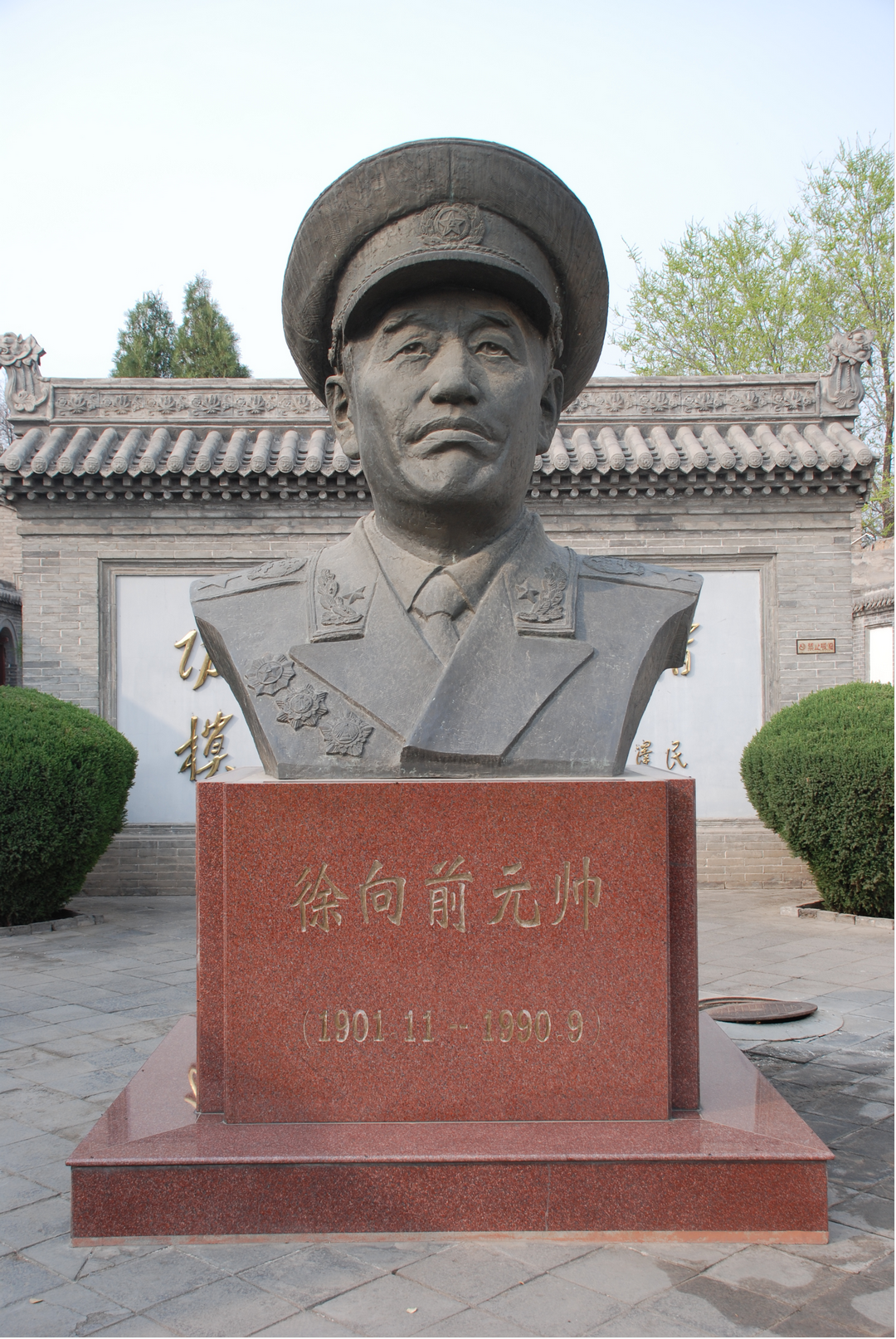 图片5徐向前故居徐向前元帅塑像 图片5徐向前故居徐向前元帅塑像