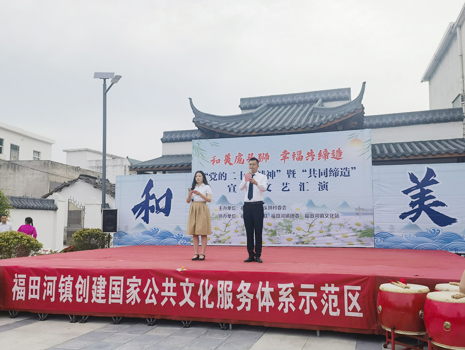 IMG_20230516_090222 IMG_20230516_090222.jpg