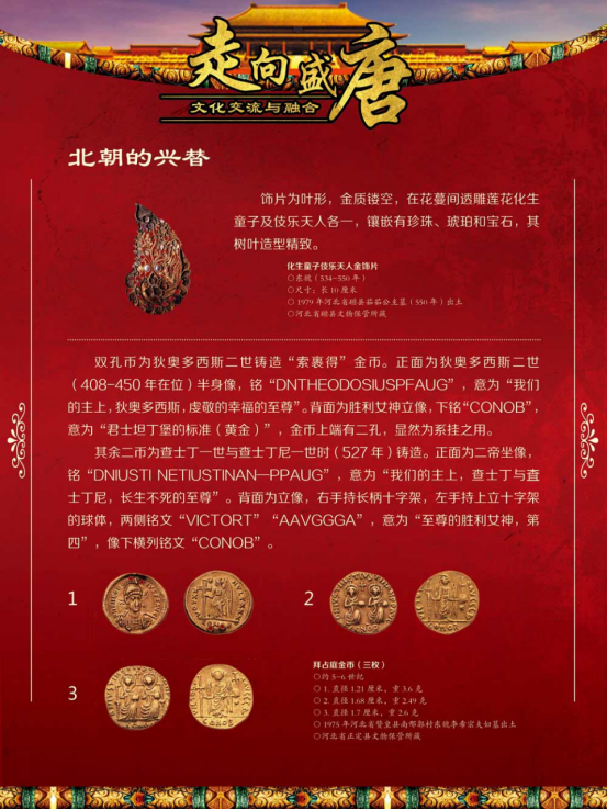 image image.png?v=1773490726758