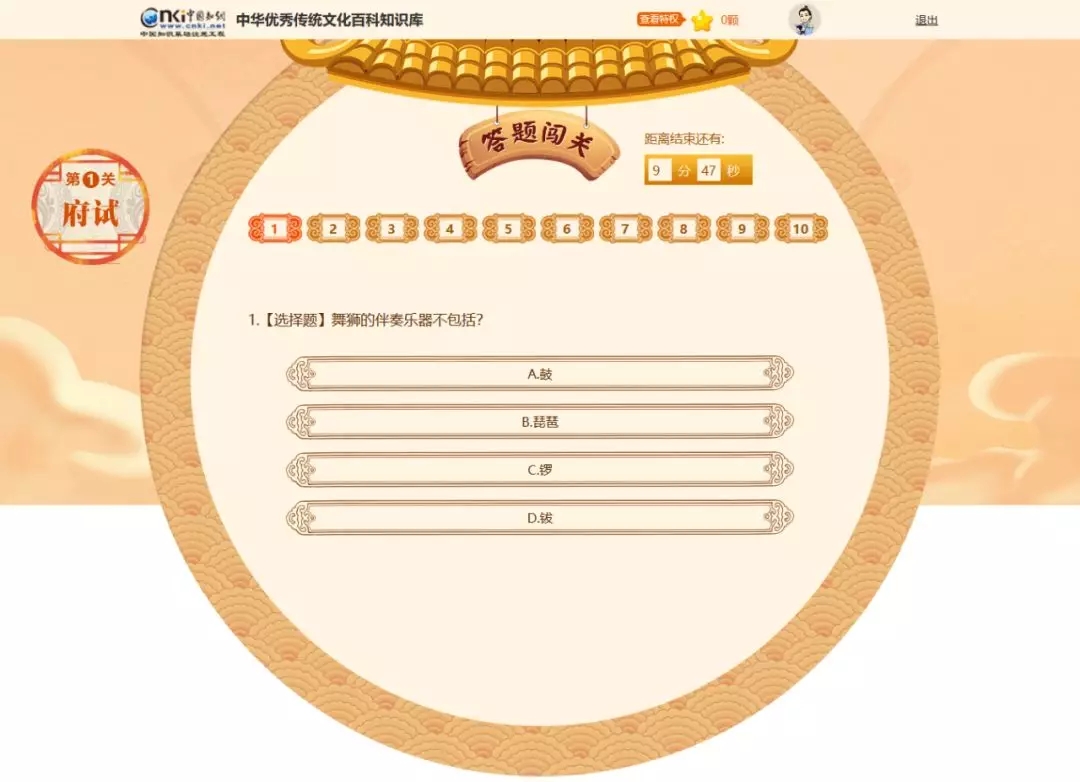 6.webp 6.webp.jpg?v=1765676852511