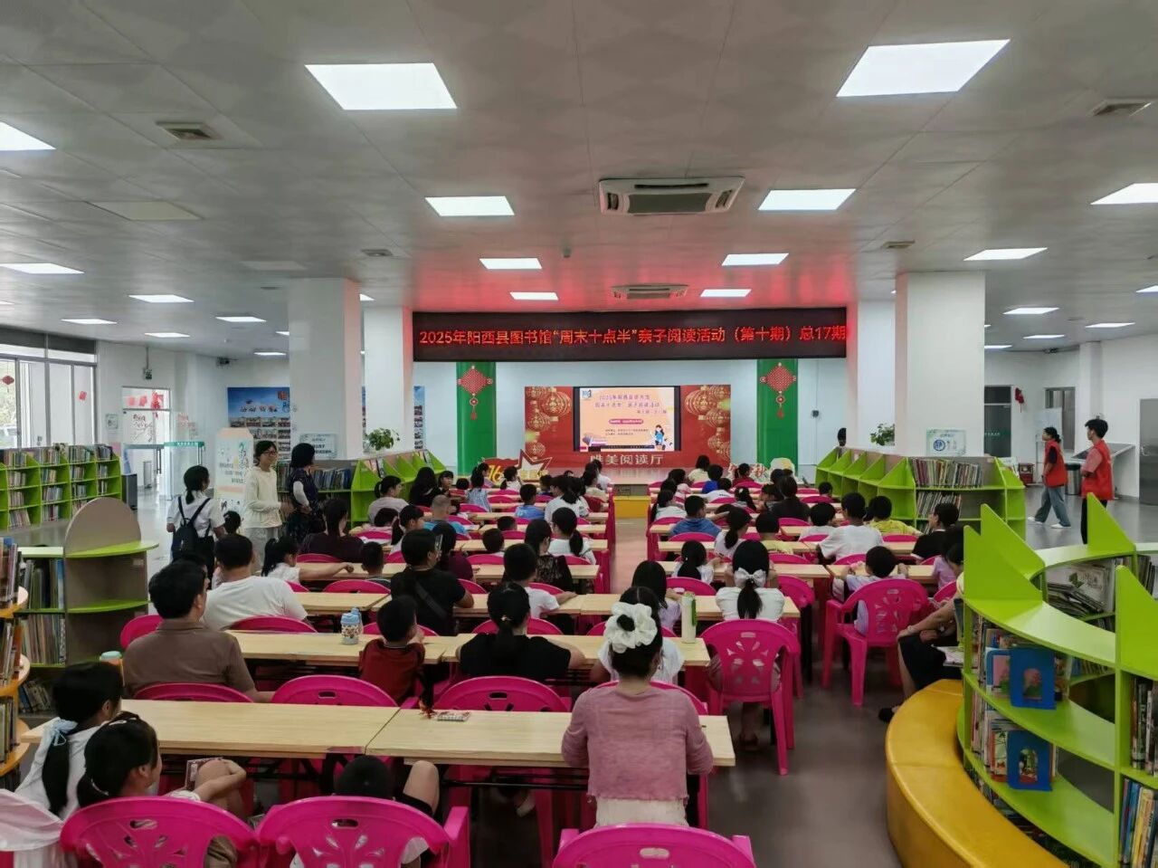 微信图片_20251211101210