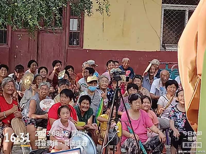 微信图片_20230814082112 微信图片_20230814082112.jpg