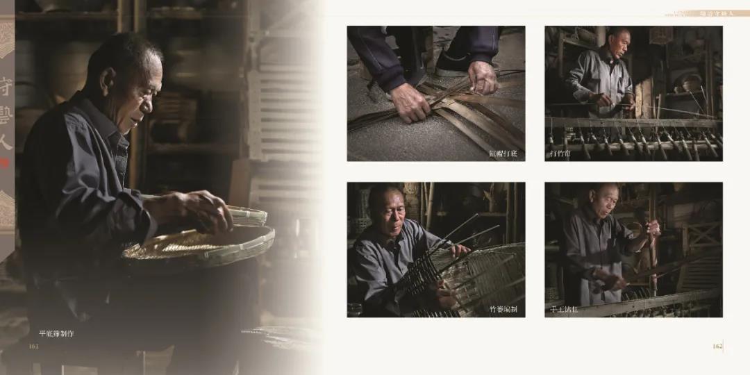 微信图片_20211128110739 微信图片_20211128110739.jpg