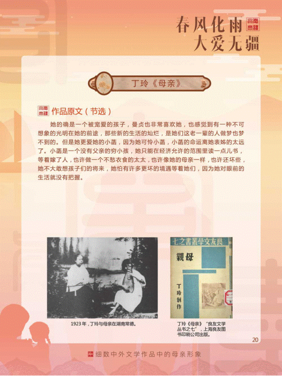 https://mmbiz.qpic.cn/mmbiz_png/Ad7Xv4A8dCt9tqAic8csVjzehtFSoiaE2vhqmkHKxdoZlKeyGMicKFuHX4VLov8y1U4LibhabOFNOE0205B15UuqVg/640?wx_fmt=png&wxfrom=5&wx_lazy=1&wx_co=1