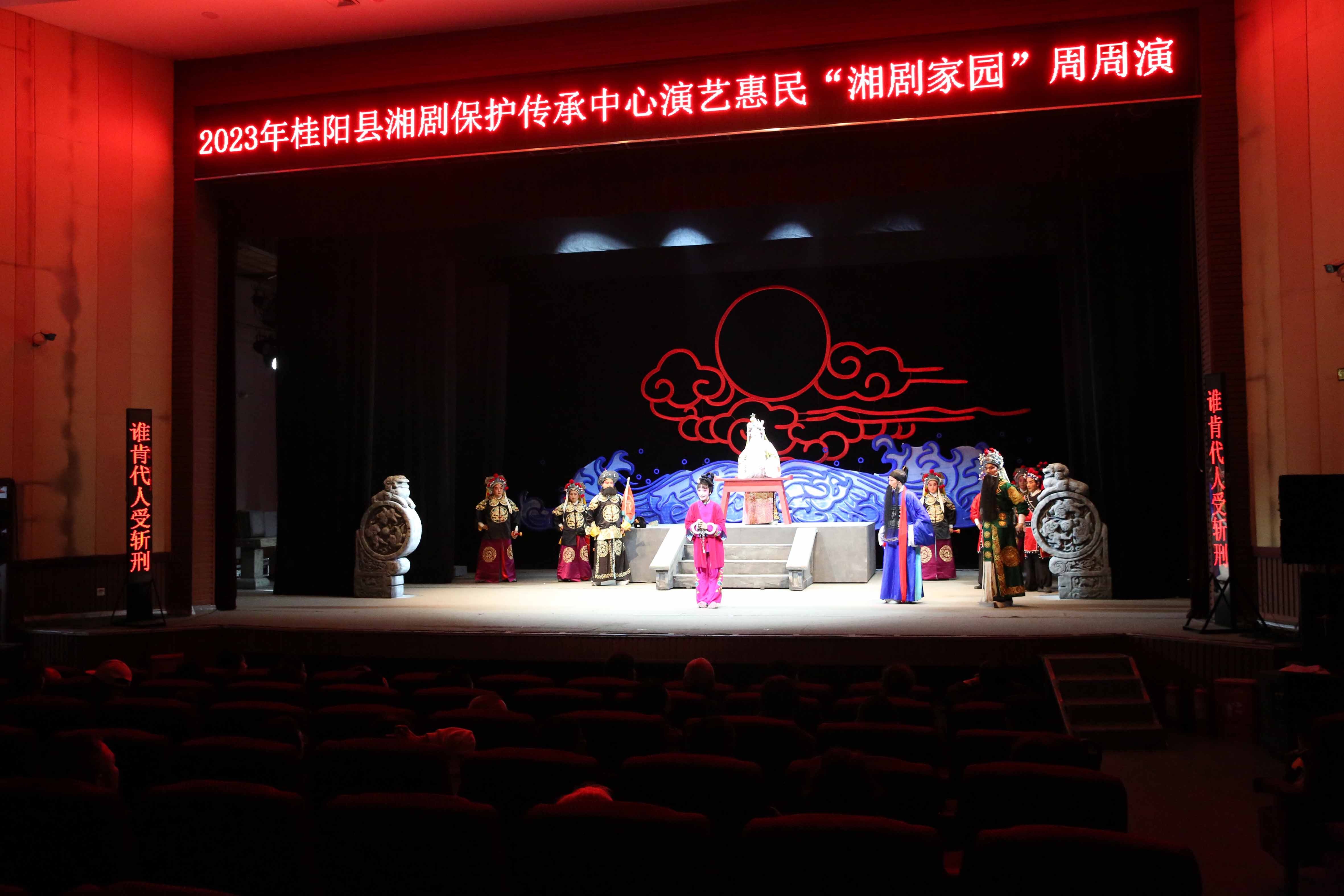 4月27日周周演《生死牌》 4月27日周周演《生死牌》.jpg